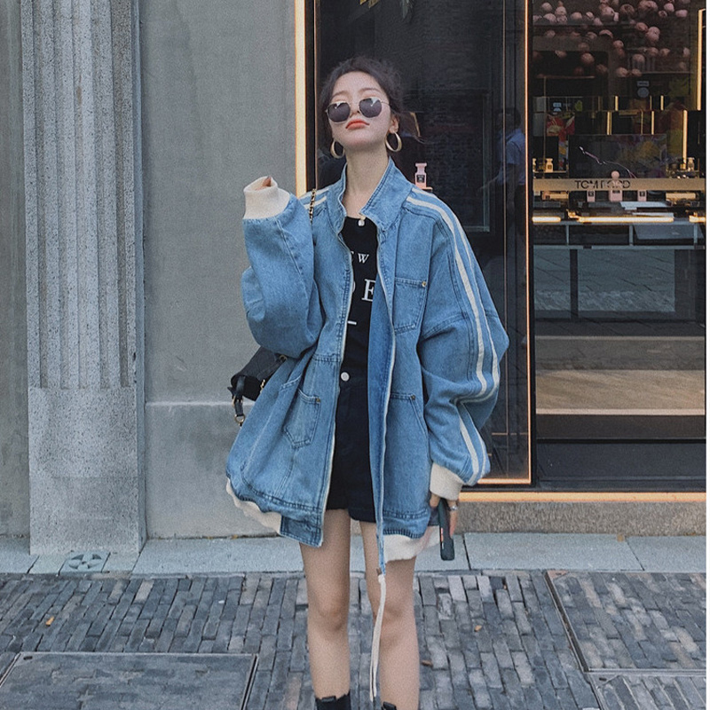Áo khoác bảo hộ lao động denim